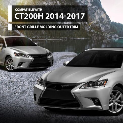G-PLUS طقم حواف خارجية للشبكة الأمامية مكون من قطعتين متوافق مع LX CT200H 2014-2017 أسود لامع in Saudi Arabia