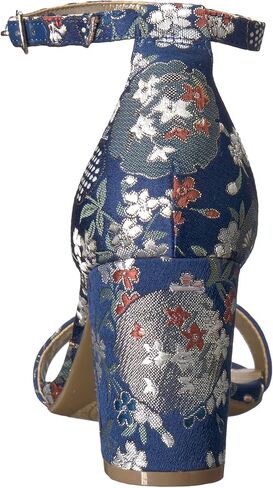 Bandolino Women's Armory Heeled Sandal, Beige Multi, 9 in Saudi Arabia