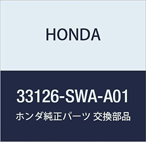 Genuine Honda 33126-SWA-A01 Rubber Cover in Saudi Arabia