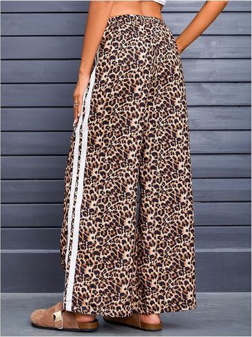 MakeMeChic Women's Leopard Print Drawstring Waist Sweatpants Loose Fit Wide Leg Jogger Pants in Kuwait