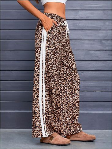 MakeMeChic Women's Leopard Print Drawstring Waist Sweatpants Loose Fit Wide Leg Jogger Pants in Kuwait