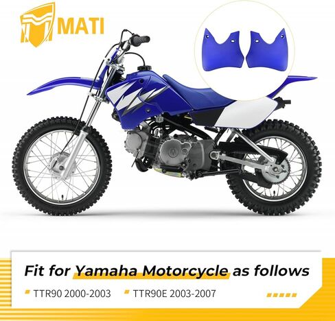 M MATI Left & Right Tank Shroud Air Scoop for Yamaha TTR90 2000-2003 TTR90E 2003-2007 5HN-2137X-00-00 5HN-2137W-00-00 in Saudi Arabia