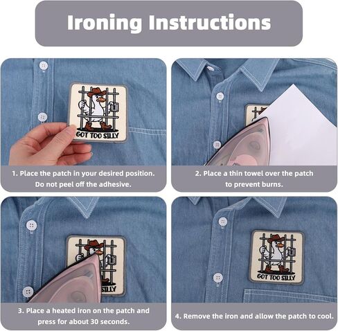 2pcs Got Too Silly Goose Patch, 3 Inch Funny Ironing On Patches Embroidered Cartoon Applique Silly Goose Sew on Applique for Clothing Bags Backpacks Jeans Hats in Kuwait