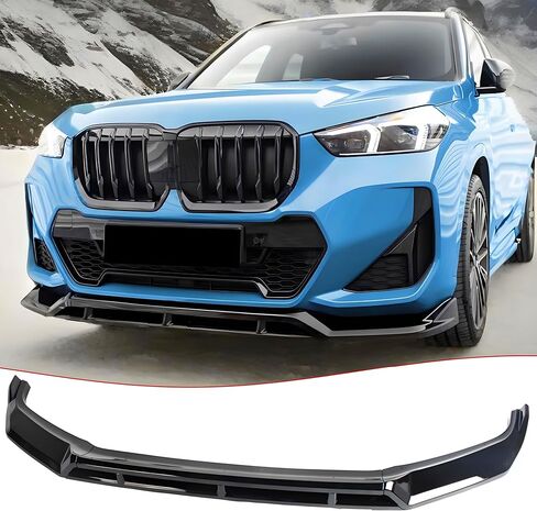 STSEV01 ممتص الصدمات الأمامي للشفاه مناسب لسيارة BMW X1 U11 2023-2026 M35i (M Sport فقط)، 4 قطع طقم جسم الذقن لسد الهواء ملحقات الشفاه السفلية باللون الأسود اللامع in Kuwait