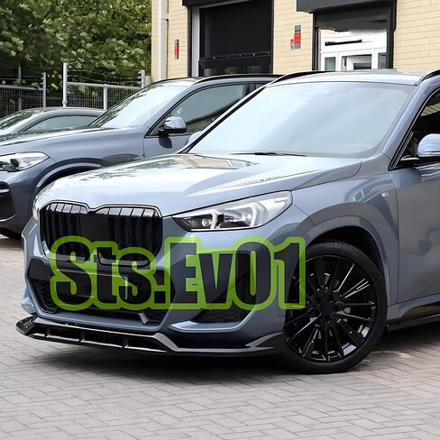 STSEV01 ممتص الصدمات الأمامي للشفاه مناسب لسيارة BMW X1 U11 2023-2026 M35i (M Sport فقط)، 4 قطع طقم جسم الذقن لسد الهواء ملحقات الشفاه السفلية باللون الأسود اللامع in Kuwait