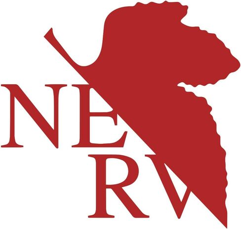 ملصق رمز NERV ملصق من الفينيل للكمبيوتر المحمول لنافذة السيارة 5 بوصة × 4.75 بوصة (أحمر) in Saudi Arabia