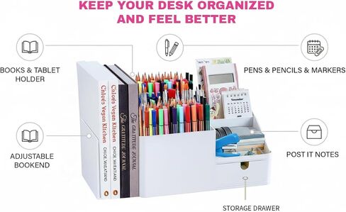 Adjustable Desk Drawer Organizer, Pen Holder, Pencil Holder for desk and Accessories, 5 Compartments, Art Supply Storage Caddy for Desk School Office Supplies in Saudi Arabia