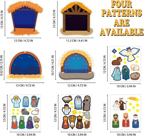 TUZIANAN 24Set Make a Nativity Scene Sticker DIY Nativity Craft for Kids - Christmas Religious Ornaments, Party Games, Sunday School Bible Classroom Activities Supplies in Saudi Arabia