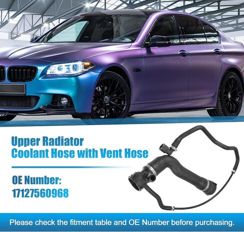 خرطوم مبرد الرادياتير العلوي من Uxcell مع خرطوم تنفيس لسيارة BMW 528i 2008-2010 لسيارة BMW 528i XDrive 2009 2010 No.17127560968 in Saudi Arabia