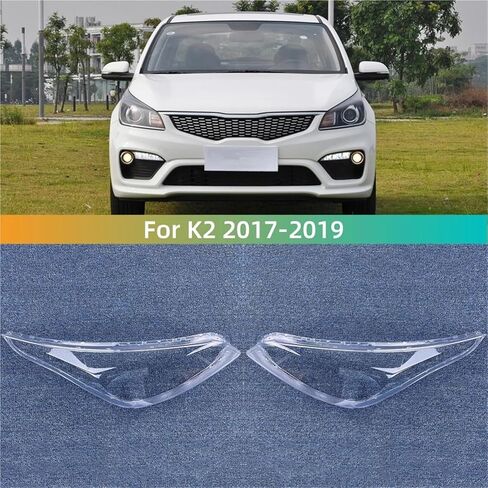 Compatible For Kia K2 2017 2018 2019 Accessories Lights Cover Headlight Cover Car Front Headlight Lens Cover Lights Shell(2pcs Left and Right) in Saudi Arabia