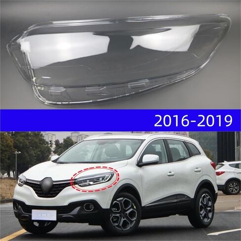 Compatible For Renault Kadjar 2016 2017 2018 2019 Automotive Accessories Replace A Transparent PC Lights Shell Headlight Lampshade(Right) in Saudi Arabia
