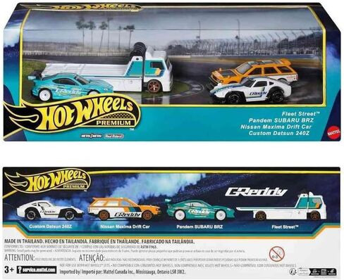 Hot Wheels Premium BRE Datsun Set of 4 Collector's Vehicles 1:64 in Saudi Arabia