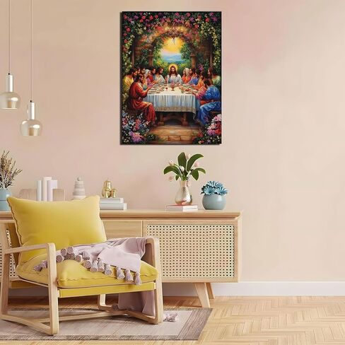 Jesus Last Supper Paint by Numbers Kit for Adults, 16"x20" Canvas Painting Kit for Beginners, Modern Aesthetic DIY Paint by Number on Canvas for Home Wall Decor 109 in Saudi Arabia