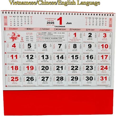Vietnamese Wall Calendar, 2026 Year of The Horse Asian Vietnamese English Chinese Calendar, Zodiac Horse Hanging Spring Festival Lunar New Year Calendar Monthly Lịch Treo Tường Việt Nam in Saudi Arabia