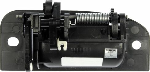 Dorman 81488 Rear Driver Side Exterior Door Handle Compatible with Select Honda Models, Textured Black in Saudi Arabia