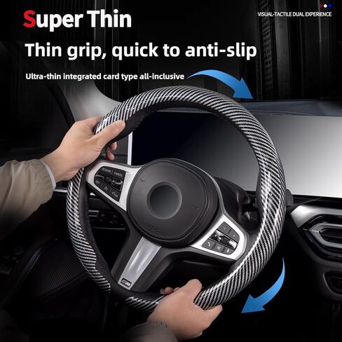 Universal Car Steering Wheel Cover 14.5-15 Inch, Black Leather Steering Wheel Covers for Men, Comfortable Anti-Slip Steering Wheel Accessories, Durable Car Wheel Cover (Black Carbon Fiber) in Saudi Arabia