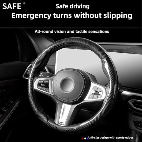 Universal Car Steering Wheel Cover 14.5-15 Inch, Black Leather Steering Wheel Covers for Men, Comfortable Anti-Slip Steering Wheel Accessories, Durable Car Wheel Cover (Black Carbon Fiber) in Saudi Arabia