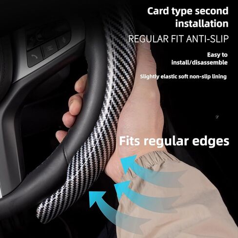 Universal Car Steering Wheel Cover 14.5-15 Inch, Black Leather Steering Wheel Covers for Men, Comfortable Anti-Slip Steering Wheel Accessories, Durable Car Wheel Cover (Black Carbon Fiber) in Saudi Arabia