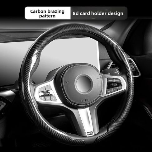 Universal Car Steering Wheel Cover 14.5-15 Inch, Black Leather Steering Wheel Covers for Men, Comfortable Anti-Slip Steering Wheel Accessories, Durable Car Wheel Cover (Black Carbon Fiber) in Saudi Arabia