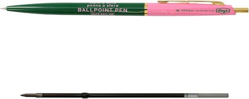 MARK'STYLE days 0.5mm Black Gel Ink Retractable Ballpoint Pen – Quick-Drying, Stylish Retro Design for Planners & Notebooks (Orange x Green) in Saudi Arabia