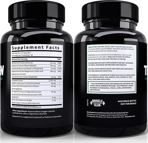 TestoGen Booster for Men - Natural Male Supplement to Combat Low Energy, Fight Fatigue, Support Weight Control & Boost Muscle Growth - 5-Month Supply in Saudi Arabia