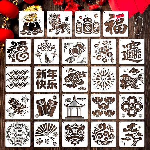 Konsait 24 PCS Chinese New Year Stencils for Painting on Wood, Reusable Lunar New Year Templates Stencils for Crafts Plastic Spray Paint Stencil for Drawing Fabric Wall Crafts 3'' x 3'' in Saudi Arabia