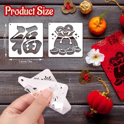 Konsait 24 PCS Chinese New Year Stencils for Painting on Wood, Reusable Lunar New Year Templates Stencils for Crafts Plastic Spray Paint Stencil for Drawing Fabric Wall Crafts 3'' x 3'' in Saudi Arabia