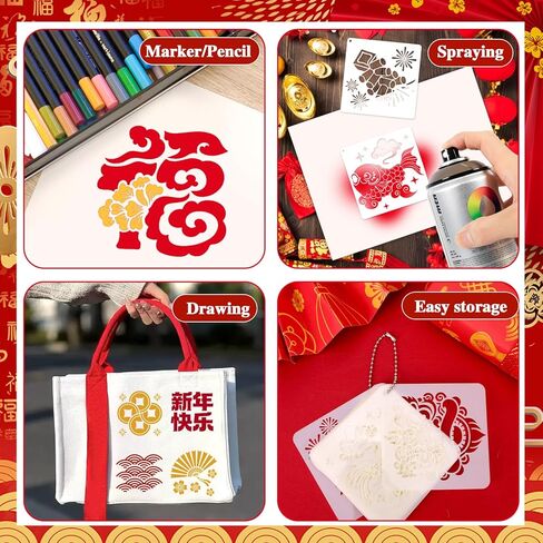 Konsait 24 PCS Chinese New Year Stencils for Painting on Wood, Reusable Lunar New Year Templates Stencils for Crafts Plastic Spray Paint Stencil for Drawing Fabric Wall Crafts 3'' x 3'' in Saudi Arabia