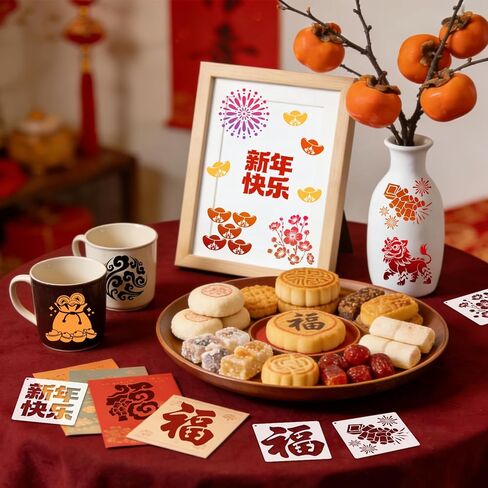 Konsait 24 PCS Chinese New Year Stencils for Painting on Wood, Reusable Lunar New Year Templates Stencils for Crafts Plastic Spray Paint Stencil for Drawing Fabric Wall Crafts 3'' x 3'' in Saudi Arabia