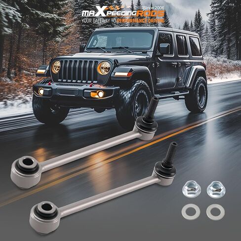 وصلات شريط Sway الخلفي من maxpeedingrods لسيارة جيب رانجلر JK JL موديل 2007-2021 مع رفع 1-3.5 بوصة in Saudi Arabia
