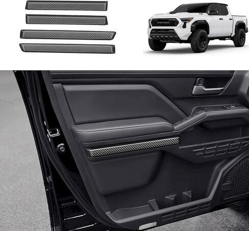 ملحقات السيارة المتوافقة مع Toyota Tacoma 2024 2025 2026 مساند للذراعين للأبواب الداخلية غطاء لوحة سفلية 4 قطعة (نمط ألياف الكربون) in Kuwait