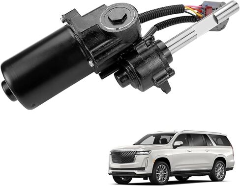 84452642 Left Driver Side Power Running Step Motor Assembly - Compatible with 2015-2020 Cadillac Escalade ESV, Chevy Suburban, GMC Yukon XL 5.3L, 6.2L, Replaces 84131859, 23433888, 22935835 in Saudi Arabia
