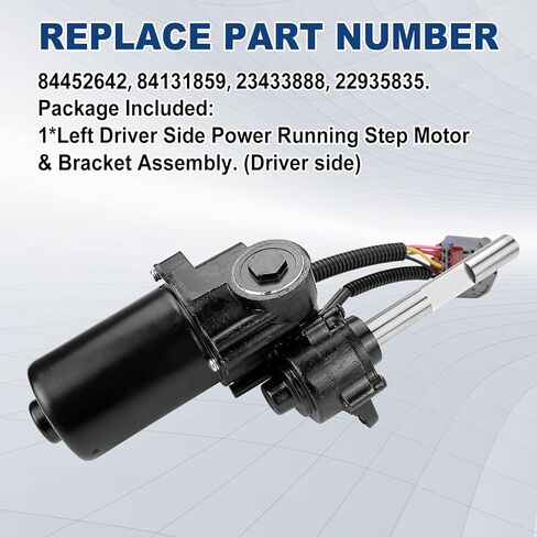 84452642 Left Driver Side Power Running Step Motor Assembly - Compatible with 2015-2020 Cadillac Escalade ESV, Chevy Suburban, GMC Yukon XL 5.3L, 6.2L, Replaces 84131859, 23433888, 22935835 in Saudi Arabia