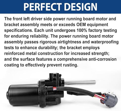 84452642 Left Driver Side Power Running Step Motor Assembly - Compatible with 2015-2020 Cadillac Escalade ESV, Chevy Suburban, GMC Yukon XL 5.3L, 6.2L, Replaces 84131859, 23433888, 22935835 in Saudi Arabia