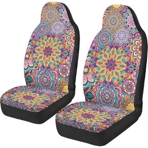 Camo Hunting Flag Car Seat Covers 2 Pcs Stretch Polyester Fabric Cover Breathable Car Seat Cover Easy Installation Universal Size Fit for Most Cars SUVs in Saudi Arabia