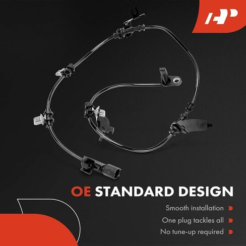 A-Premium Front Right ABS Wheel Speed Sensor Compatible with Chevrolet, GMC, Cadillac Models - Silverado 1500, Silverado 1500 LTD, Tahoe, Suburban, Sierra 1500, Sierra 1500 Limited, Yukon, Escalade in Saudi Arabia