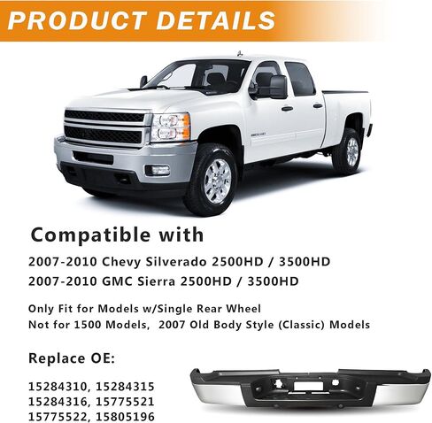مجموعة المصد الخلفي متوافقة مع 2007-2010 Chevy Silverado 2500HD 3500HD، 07-10 GMC Sierra 2500HD 3500HD، كروم مصقول مع فتحات مستشعر in Saudi Arabia