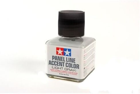 Panel Line Accent Color - Light Gray in Saudi Arabia