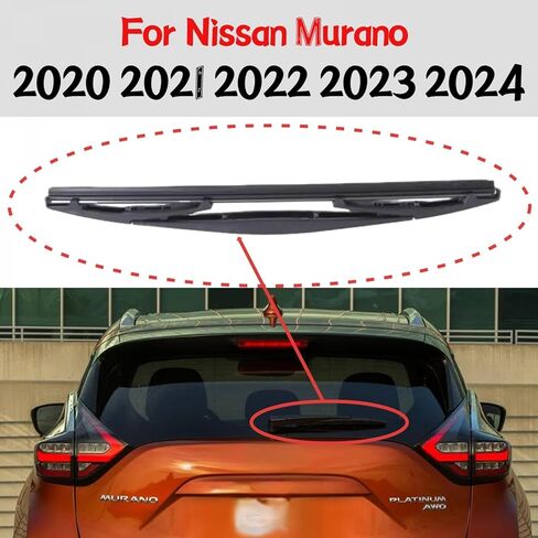 12 inch rear wiper blade For Nissan Murano 2020-2024 S, SL, SV, Platinum, Midnight Edition, back Rear windshield wiper blade in Kuwait