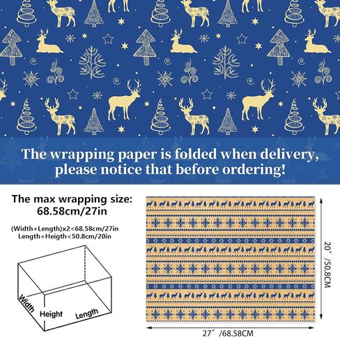 Jajajuegos Christmas Wrapping Paper Set - 12 Sheets Xmas Gift Wrapping Paper, 4 Design Including Snowflakes, Reindeer & Merry Christmas Patterns | 20x27'' for Winter Holiday Themed Party Decorations in Saudi Arabia
