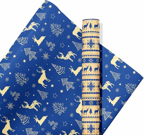 Jajajuegos Christmas Wrapping Paper Set - 12 Sheets Xmas Gift Wrapping Paper, 4 Design Including Snowflakes, Reindeer & Merry Christmas Patterns | 20x27'' for Winter Holiday Themed Party Decorations in Saudi Arabia