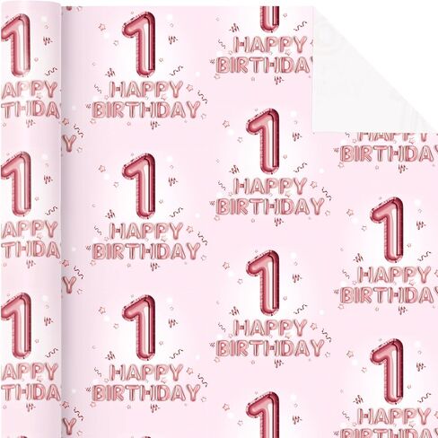 WRAPAHOLIC Girl 1st Birthday Wrapping Paper - Mini Roll - 17 Inch x 16.5 Feet - Happy Birthday Wrapping Paper Perfect for Kids Girls, Baby Shower in Saudi Arabia