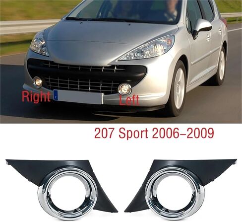 Compatible For Peugeot 207 Sport 2006 2007 2008 2009 Car Front Bumper Fog Light Lamp Frame Cover Foglights Foglamp Trim Cap Hood(Left and Right) in Saudi Arabia