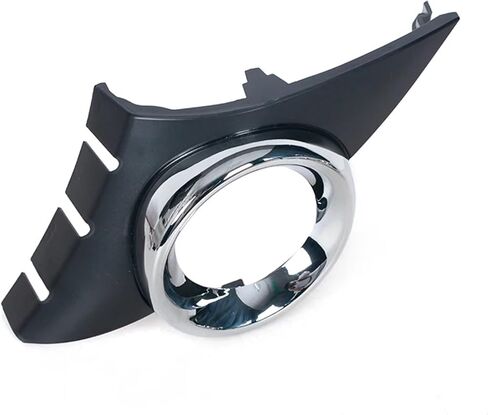 Compatible For Peugeot 207 Sport 2006 2007 2008 2009 Car Front Bumper Fog Light Lamp Frame Cover Foglights Foglamp Trim Cap Hood(Left and Right) in Saudi Arabia