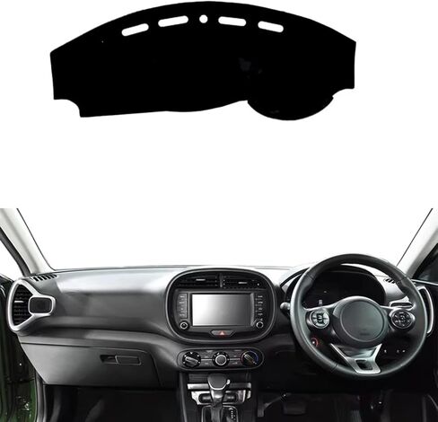 Car Dash Cover Mat Custom,Dashboard Cover Mat,Fit for KIA Soul III 2019-2025,Car Dashboard Cover Mat,Dashboard Cover Pad Carpet,Dash Cover Mat Carpet,Dashboard Cover Dash in Saudi Arabia