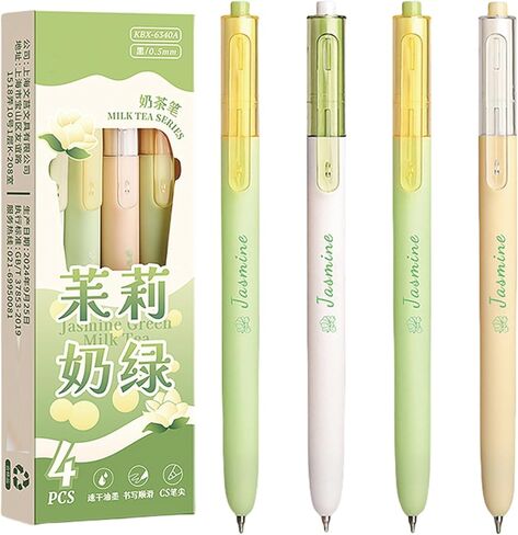 4 Pcs Cute Gel Pens Retractable Pens Kawaii Purple Gel Ink Pen 0.5mm Black Ink Writing Pen for Girls Women Boys Men Office School Supplies (Purple Taro) in Saudi Arabia