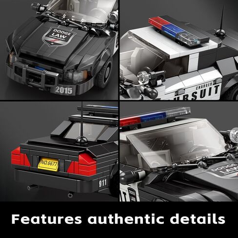Police Car Toy Building Blocks Kit, Compatible with Lego Cars, Speed ​​Champions Car Building Set Toys, Gift for Adults, Teens and Kids (404 PCS) in Saudi Arabia