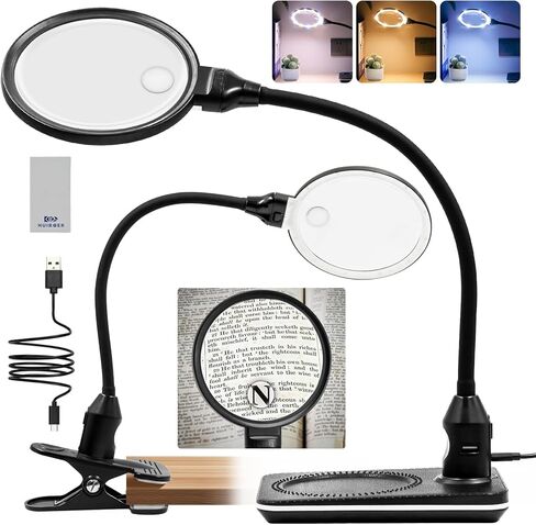 10X 15X Magnifier with Light and Stand, 2-in-1 Large Magnifier Lamp with Clamp, 3 Color Stepless Dimming, 360° Flexible Gooseneck Hands-Free Magnifying Light for Close-Up Work, Crafts, Hobbies in Kuwait