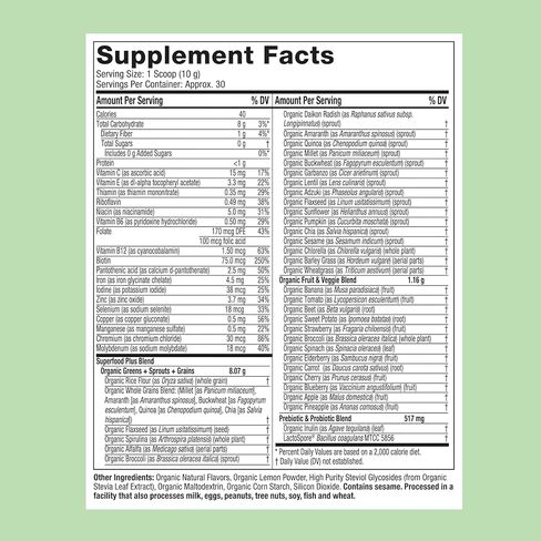 خضروات عضوية مستوحاة بحتة، 30 حصة، بدون نكهة الولايات المتحدة (RB) in Kuwait