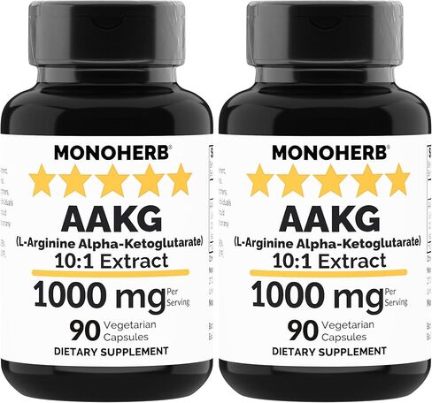 AAKG - إل-أرجينين ألفا كيتوجلوتارات - 1000 ملجم - 90 كبسولة نباتية in Kuwait